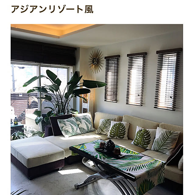 yukikoさんの実例写真