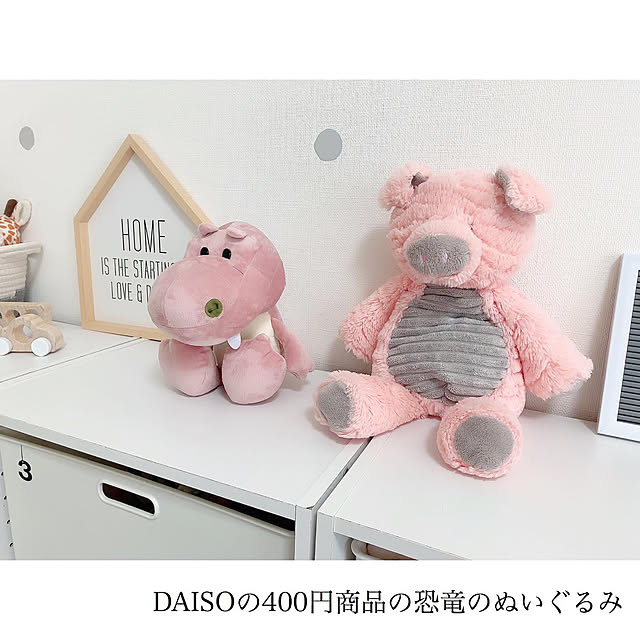 chaluさんの実例写真