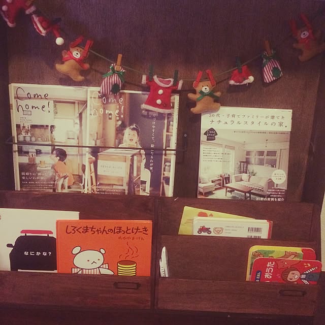 ailovefamilyさんの実例写真