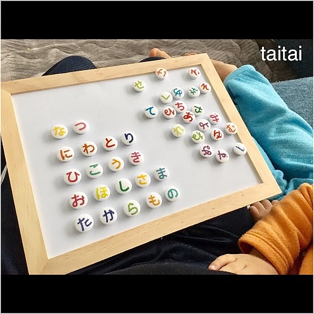 taitaiさんの実例写真