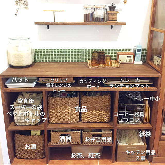 hug_naturalさんの実例写真