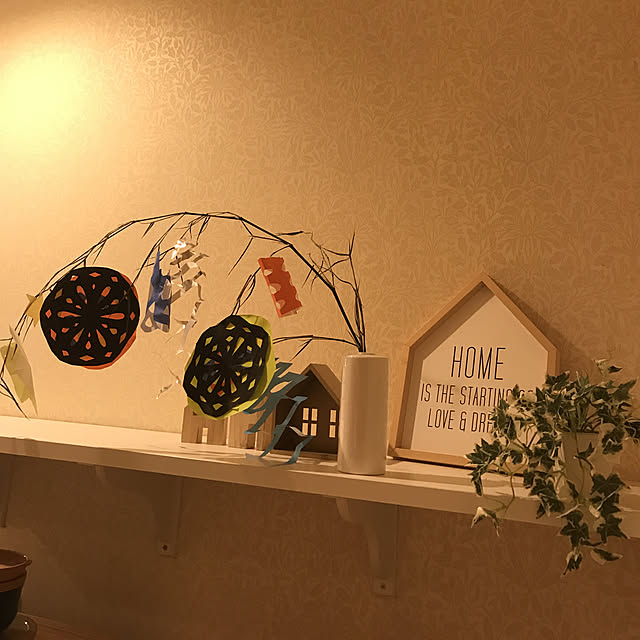 mocoさんの実例写真