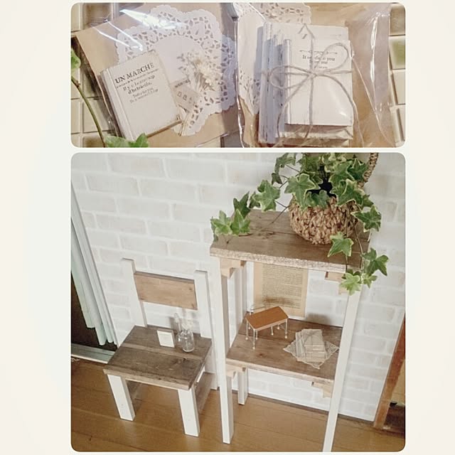 miporin0711さんの実例写真