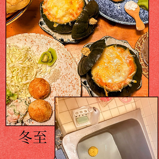 akaidarumaさんの実例写真