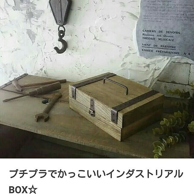 reksさんの実例写真