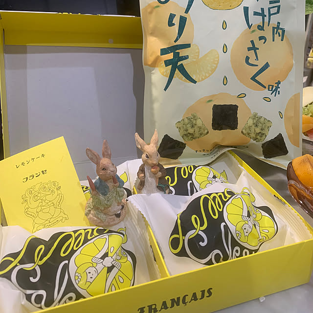 Aqettyさんの部屋