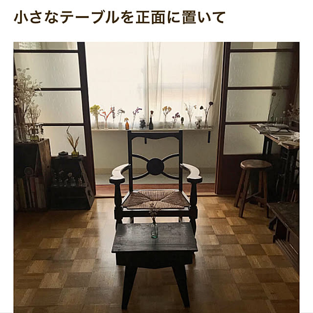 munyaさんの実例写真