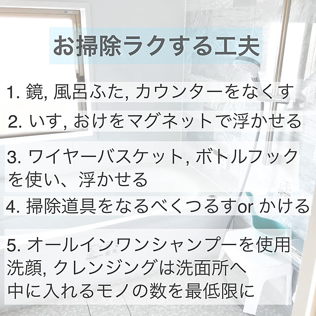 aoariさんの部屋