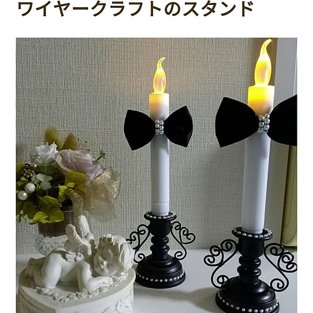 mayumiさんの実例写真