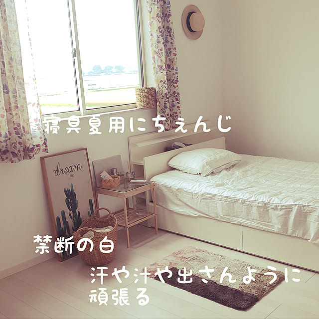 qooさんの実例写真