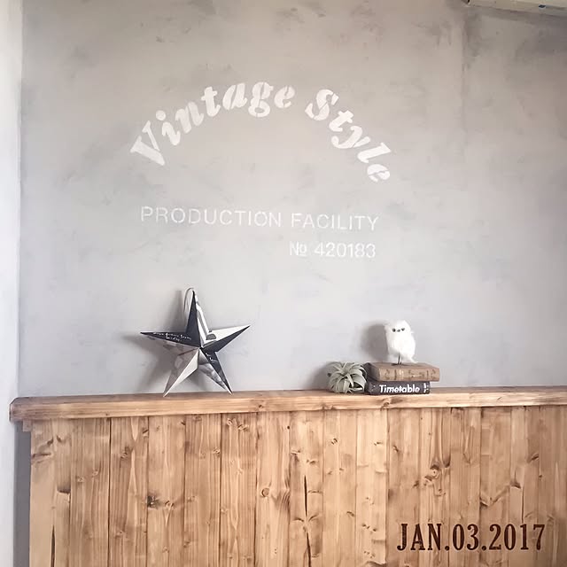 natulove0418さんの実例写真