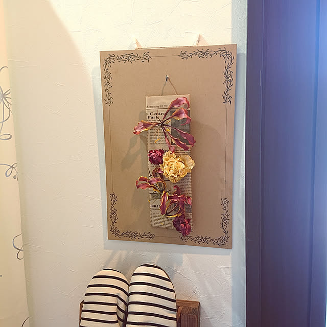 Tama00543459さんの実例写真