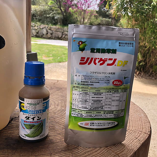 yasaigohanさんの部屋