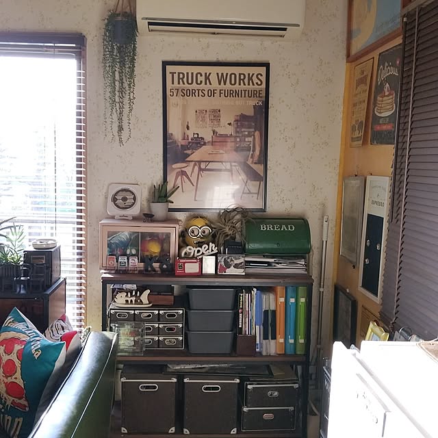 Pakkun-Anさんの実例写真