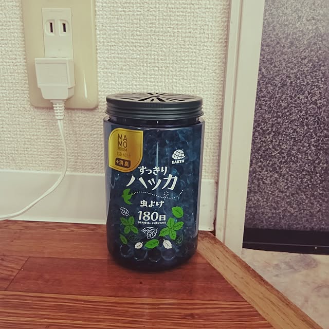 Spicaさんの部屋