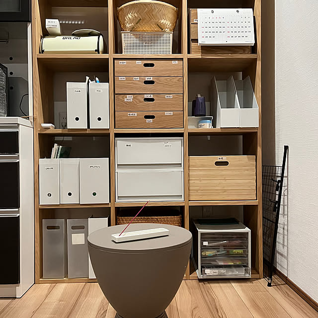 Attaさんの部屋