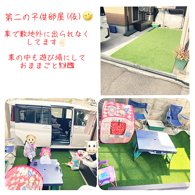 Katsuyaさんの実例写真