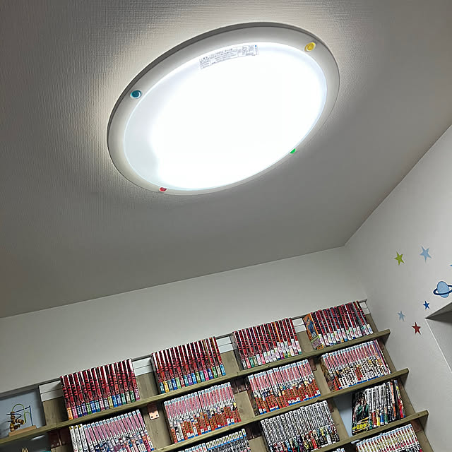 koshiregutyoさんの部屋