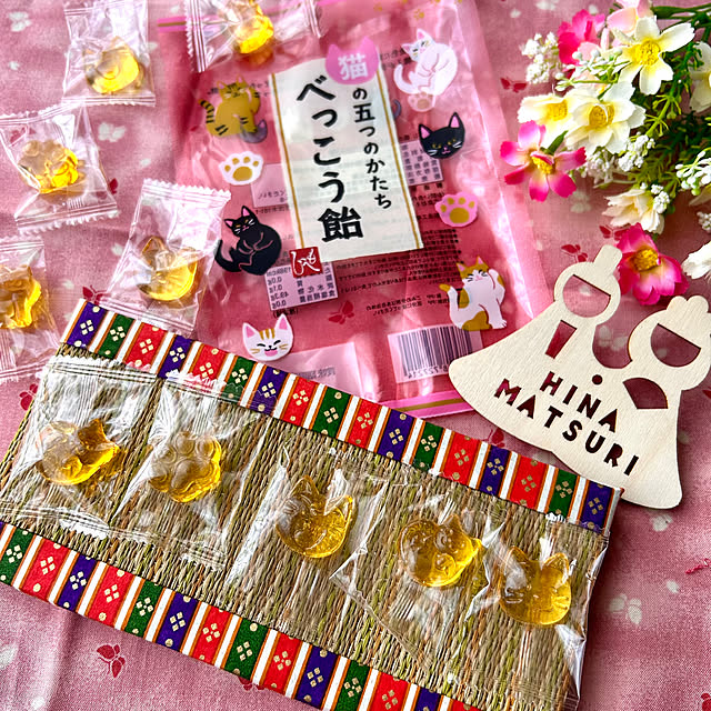 yumiさんの部屋