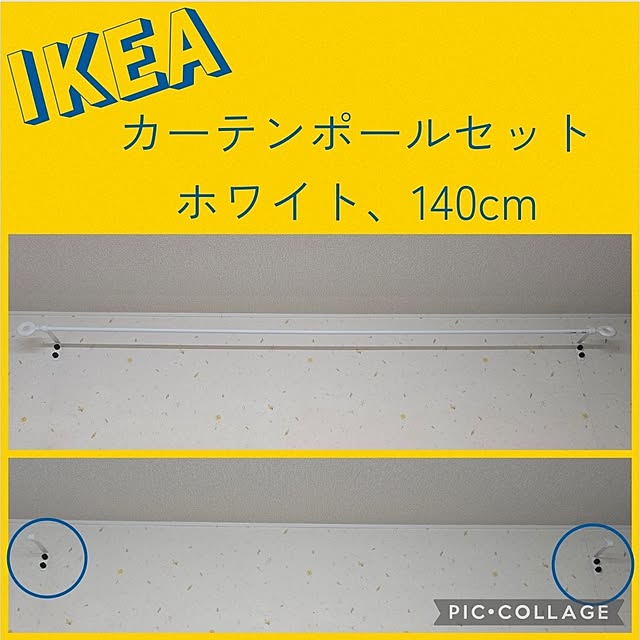 nao814さんの実例写真