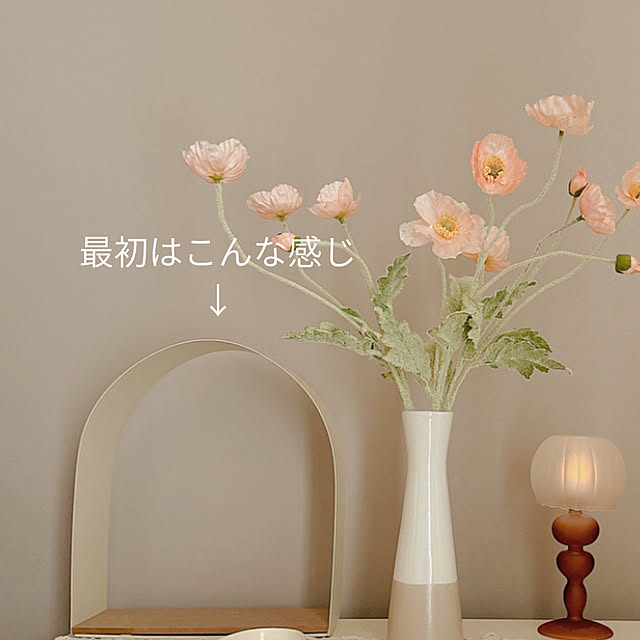 kurumiさんの部屋