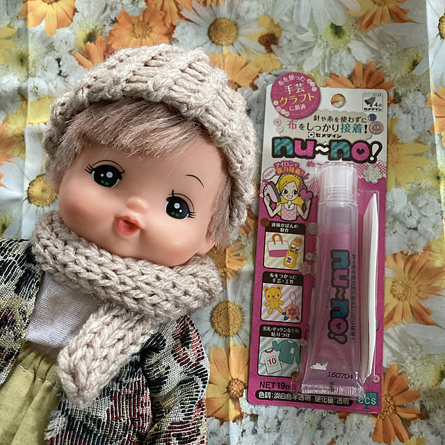 manduonmaさんの実例写真