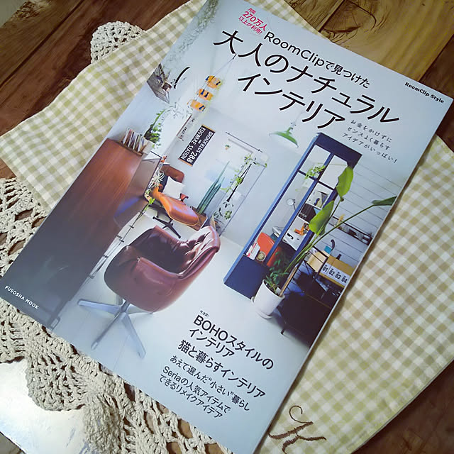 nonさんの実例写真