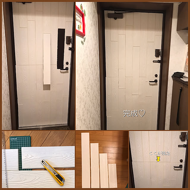lavie0125さんの実例写真