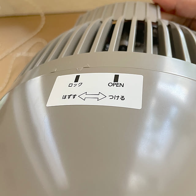 Minoriさんの実例写真