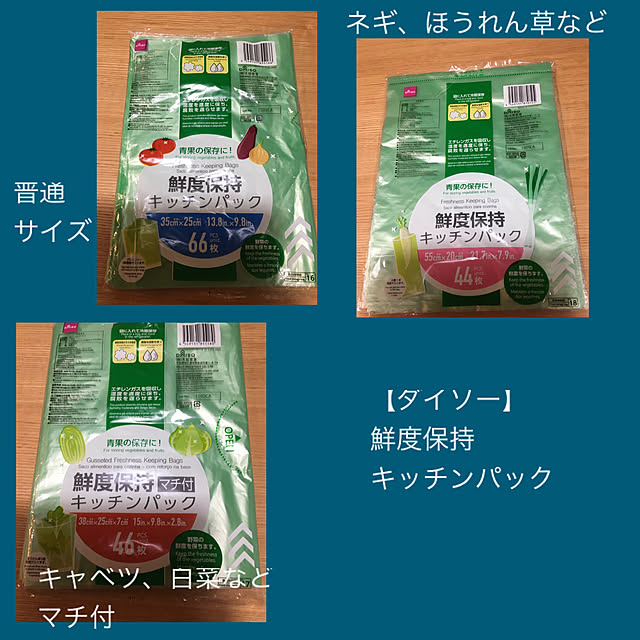 akezouさんの実例写真
