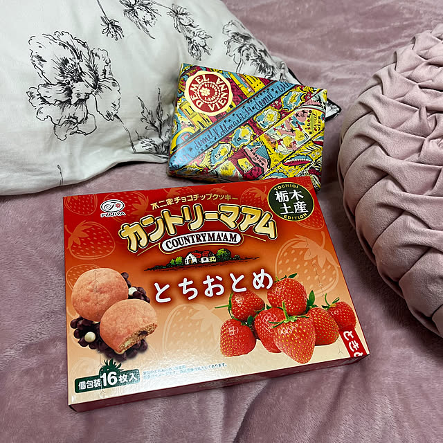 rikuerinka86さんの部屋