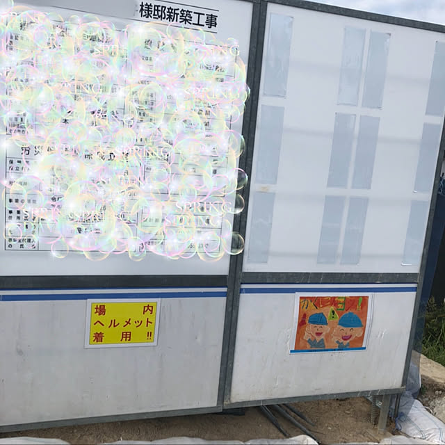 cs660さんの実例写真
