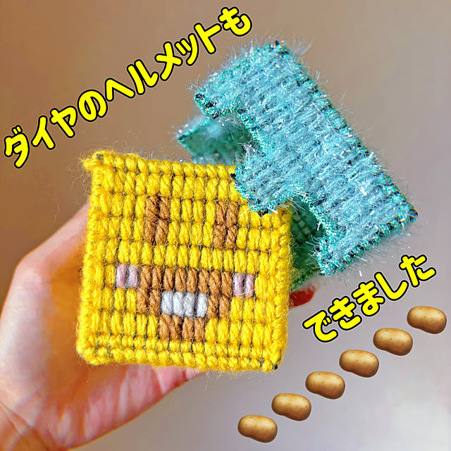 machikoooさんの部屋