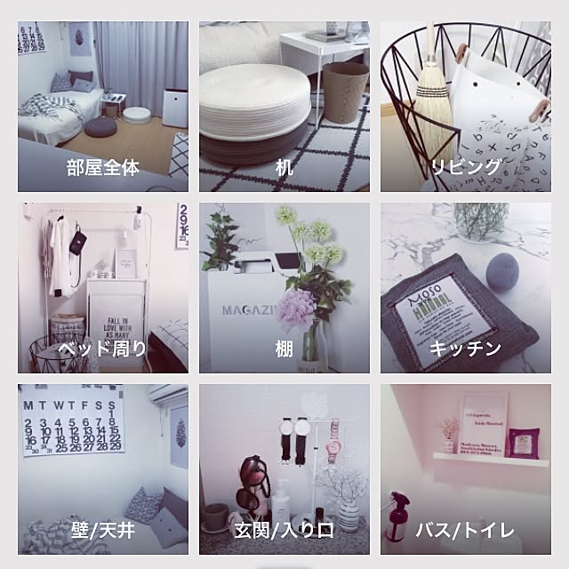 SHIHOさんの実例写真
