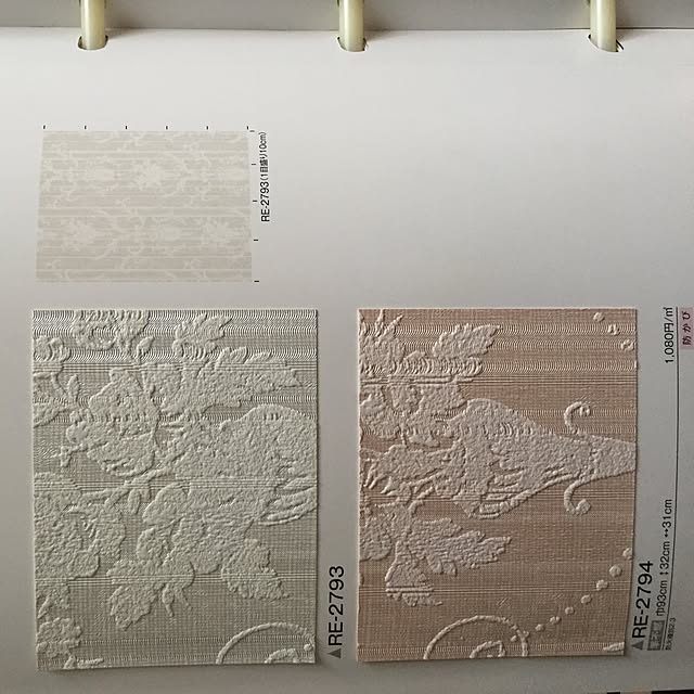 nanaさんの実例写真