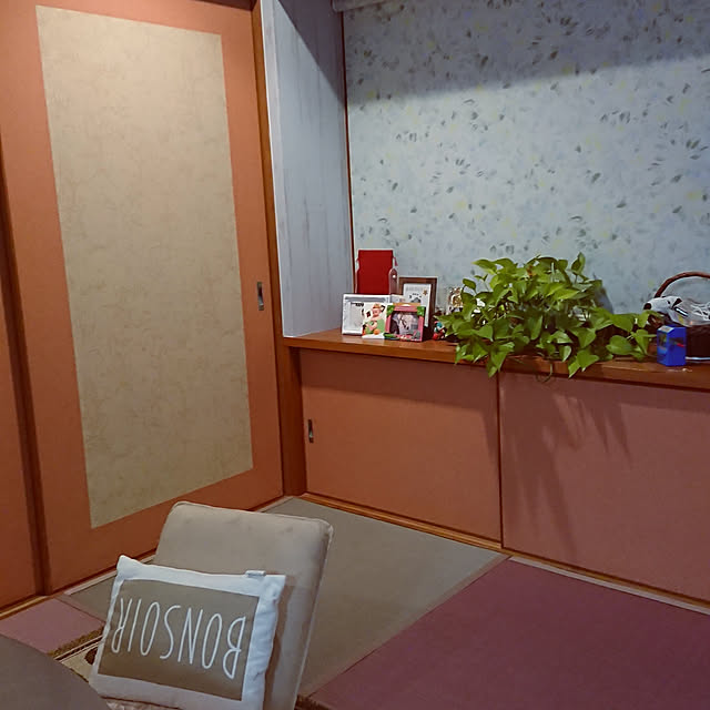 実例写真