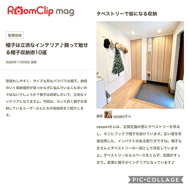 sasaeriさんの実例写真