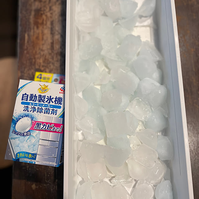 burubonさんの部屋
