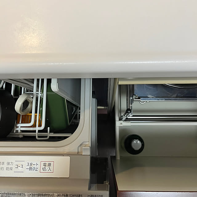 Atelier.mさんの部屋