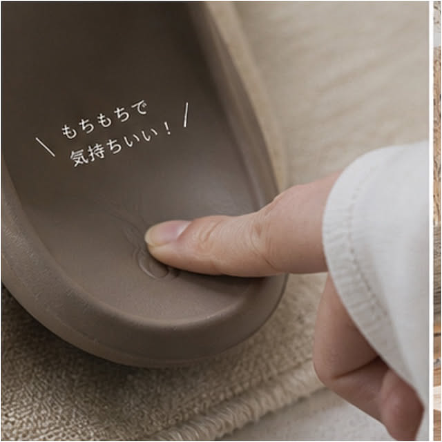 mamiさんの部屋