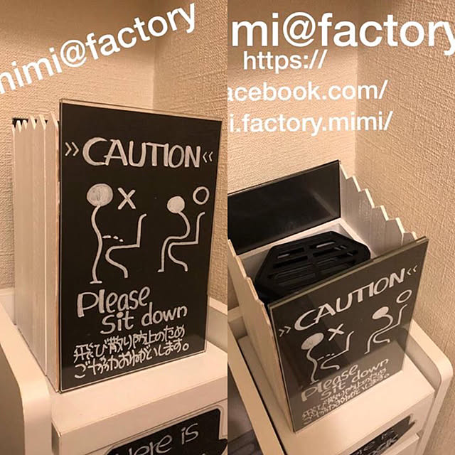 mimiさんの実例写真