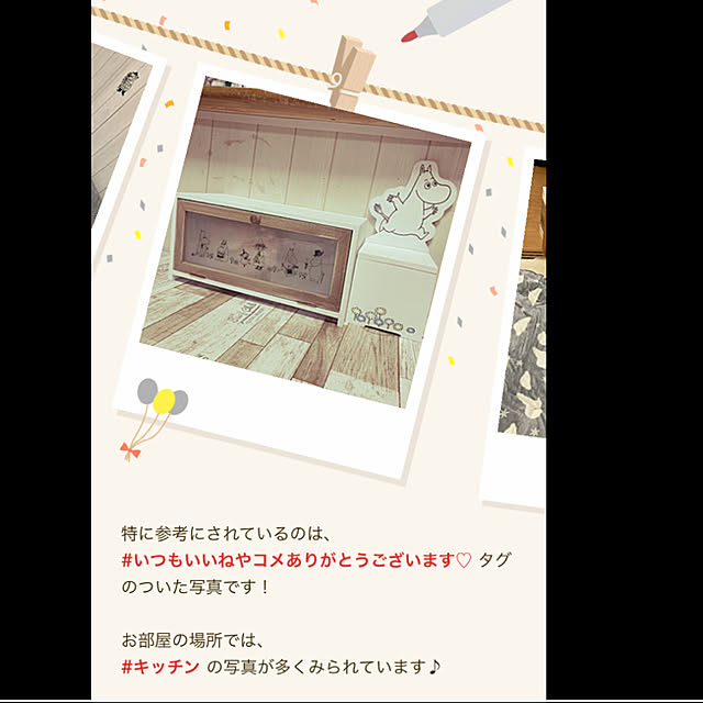 CATさんの実例写真