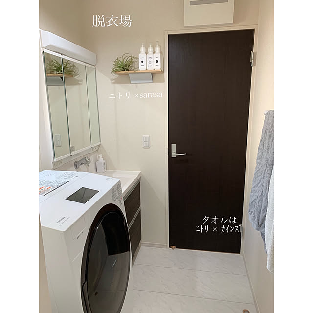 北欧/ニトリ/無印良品/IKEA/バス/トイレのインテリア実例 - 2020-04-12 11:13:59