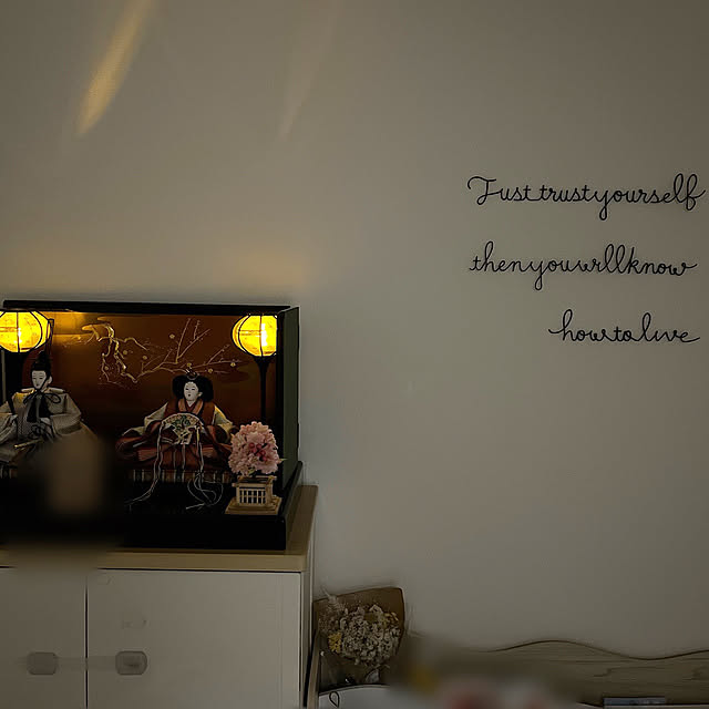 tarosuke_home327さんの実例写真