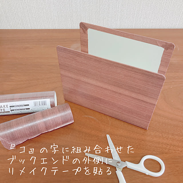 george.biscuitさんの部屋