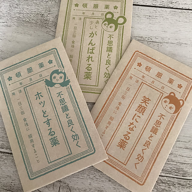 hechanさんの実例写真