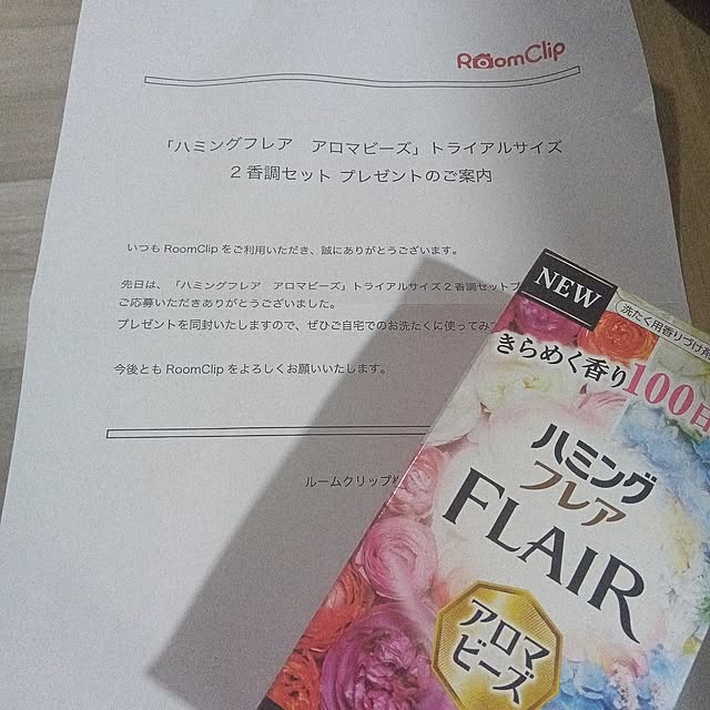 gomariさんの実例写真