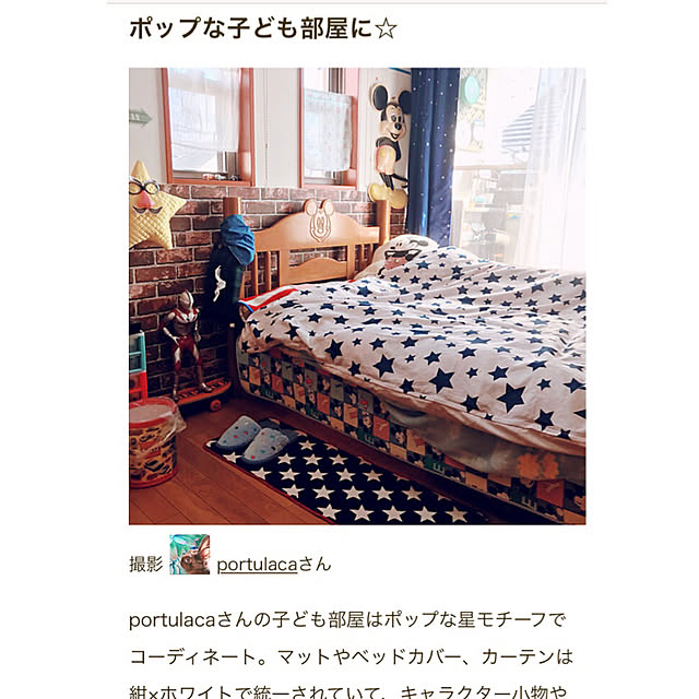 portulacaさんの実例写真