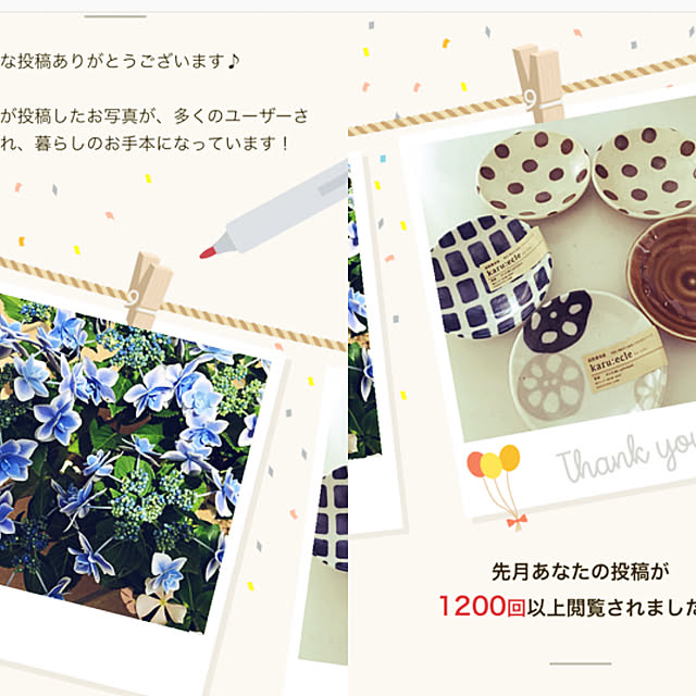 junjunさんの実例写真