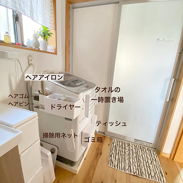puu.tuuliさんの実例写真